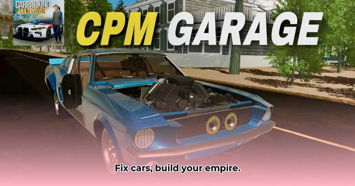 cpm-garage
